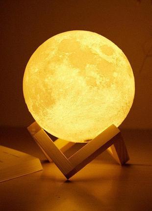 Нічний світильник місяць 3d moon light 18 см з пультом ду