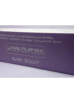 Файлы-бафы на пилку nailfilemax (75x18x5 мм) 500 грит 30 шт
