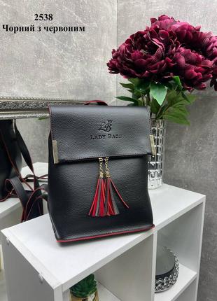 Женский шикарный и качественный рюкзак сумка для девушек черный с красным