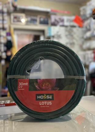 Шланг для полива садовый lotus 1/2 l=30м