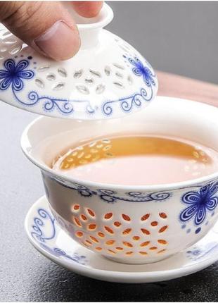 Гайвань, керамической гайвань, гайвань дырявый линлун состоит из чашки, крышечки и блюдца 130 мл