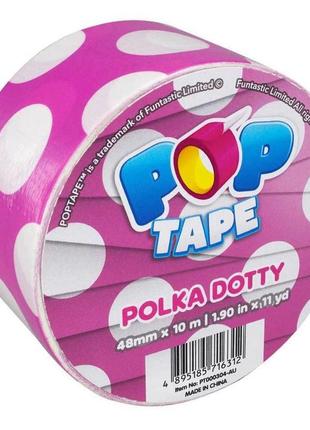 Широкий декоративний скотч клейка стрічка наклейка рожева в горошок — pop tape (48mm x 7,5m)