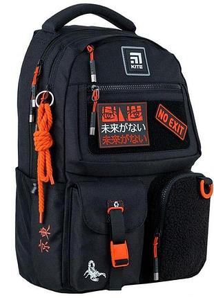 Рюкзак kite education teens k24-2587m-5