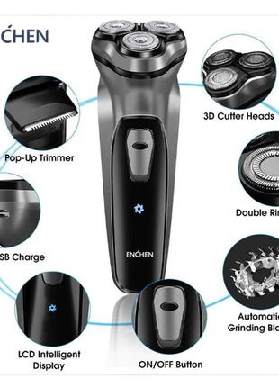 Електробритва мужская enchen blackstone 3d electric shaver