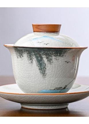 Гайвань, керамічний гайвань, гайвань рибак, чайна церемонія складається з чашки, кришечки та блюдця 150 мл