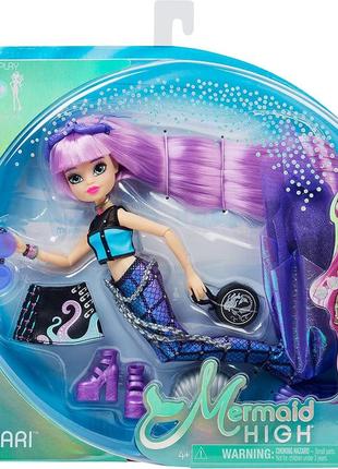 Кукла русалка mermaid high мермейд хай русалка mari 2 в 1 с длинными волосами (6062291)