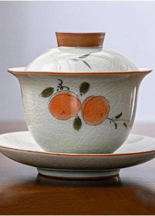 Гайвань, гайвань керамической, гайвань хурма, чайная церемония состоит из чашки, крышечки и блюдца 150мл