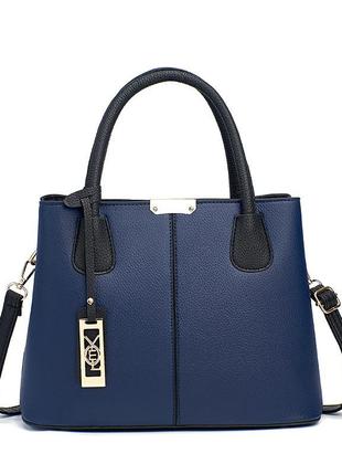 Женская сумка синяя yelo с брелком