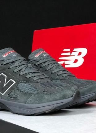 Мужские кроссовки new balance 990 темно серые повседневные кроссовки весенние спортивные летние кроссовки