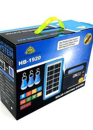 Солнечная автомномная система освещения holsten bossen hb-1920 + 3 лампы 3w + радио