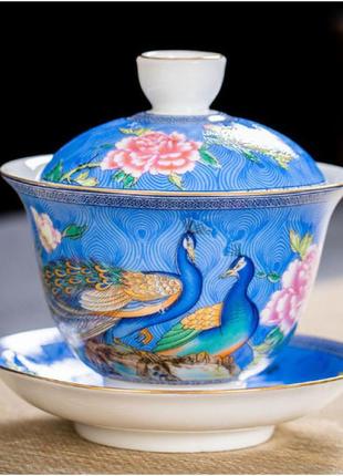 Гайвань, гайвань керамической, гайвань павлины синий состоит из чашки, крышечки и блюдца 200мл