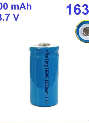 Акумулятор li-lon nai ling 16340 cr123a 3,7v 1300mah