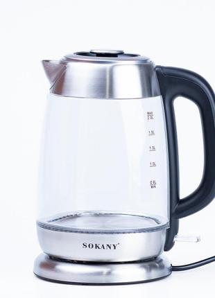 Електрочайник sokany sk-sh-1069 electric kettle 2000w 2l прозорий чайник