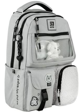 Рюкзак kite education k24-2587m-1