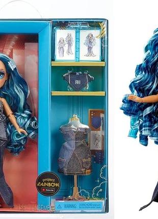 Кукла рейнбоу хай скайлер бредшоу rainbow high skyler bradshaw fantastic fashion doll, оригинал.