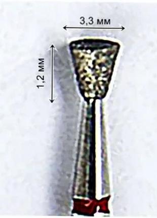 Бор алмазний обратний конус 3,3/1,2 мм, (dfa china) дрібний алмаз (червоне кільце) fk33