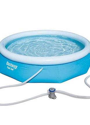 Бассейн 57270