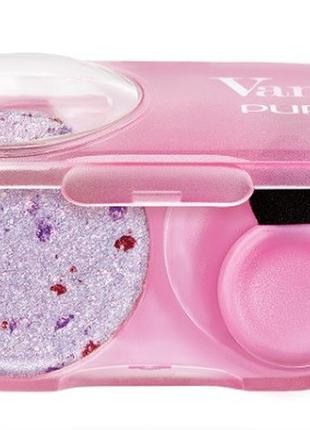 Тіні для повік pupa dreamscape vamp! multi-reflection eyeshadow 002 lavender, 1.5 г