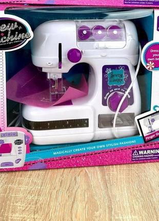 Швейная машинка которая шьет с защитой пальцев детская игрушка от сети