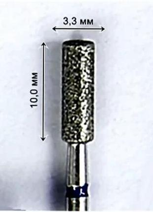 Бор алмазный цилиндр 3,3/10.0 мм dfa  средний алмаз (синее кольцо) ma33