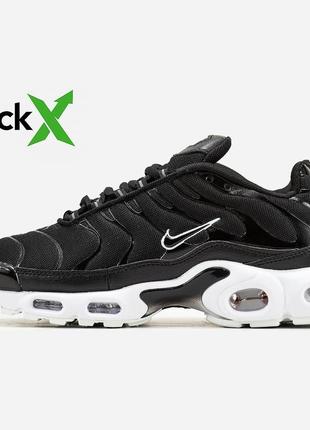 1255 nike air max tn plus 40 41