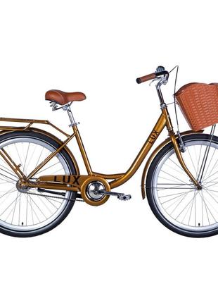 Велосипед 26" dorozhnik lux 2024 (бронзовий) (ops-d-26-270)