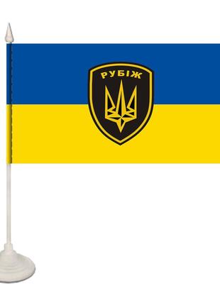 Настольный односторонний флажок -я бригада оперативного назначения рубеж национальной гвардии украины