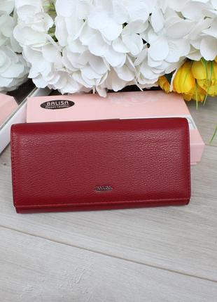 Жіночий стильний та якісний гаманець з еко шкіри бордо
