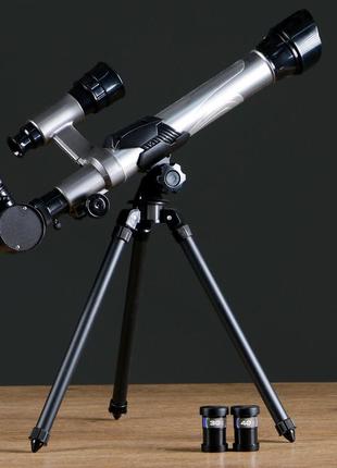 Дитячий телескоп іграшка