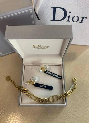 Диор набор серьги и браслет / dior