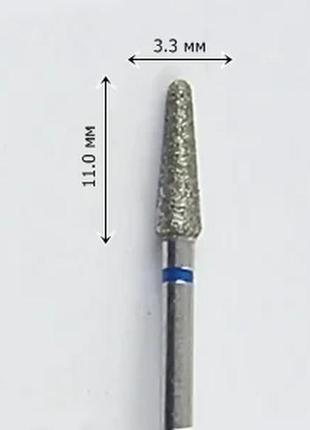 Бор алмазний для прямого наконечника конус закруглений 3,3/11,0мм (dfa) середній алмаз (синє кільце) ml33