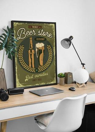 Вінтажний пивний постер / beer / пивний плакат / beer store