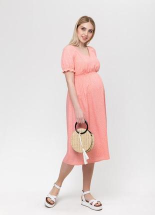 Платье для беременных, для кормящих мам летнее миди штапель коралловое