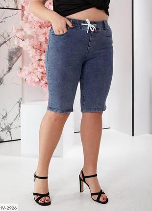 Шорты женские приталенные летние удобные на резинке с карманами по фигуре из стрейч джинса больших размеров