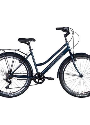 Велосипед st 26" discovery prestige woman vbr рама- " с багажником задн st с крылом st 2024 (темно-синій (м))