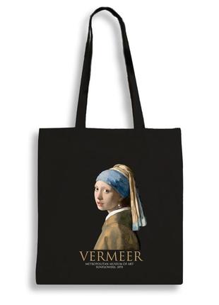 Екошопер bookopt bk4074 vermeer "дівчина з перловою сережкою" чорний