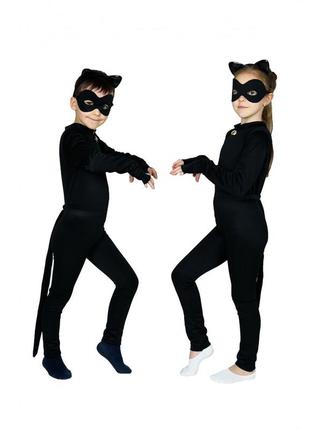 Карнавальний костюм суперкіт, пантера для хлопчика, супер кіт