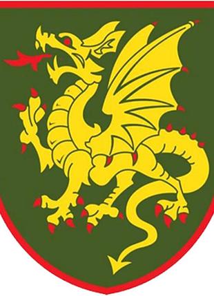 Магнітні наклейки на авто 107-я реактивная артиллерийская бригада 25*25 см (859-96-74)