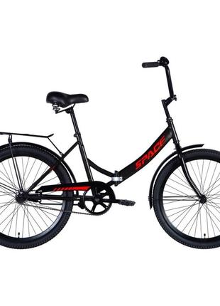 Велосипед st 24" space — 050 гальмівна рама — з багажником задн st з крилом st 2024 (сірий) (ops-sp-24-002)