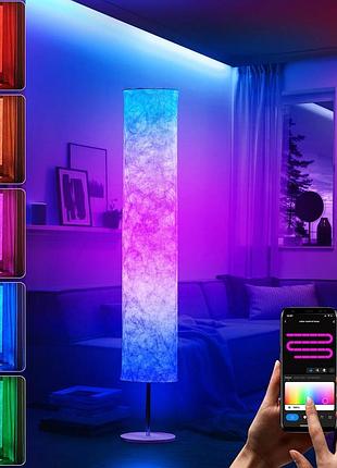 Сток!торшер basrae smart rgb для вітальні