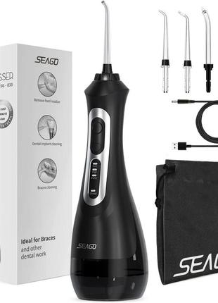 Б/у. іригатор для порожнини рота seago water dental flosser з 3 режимами