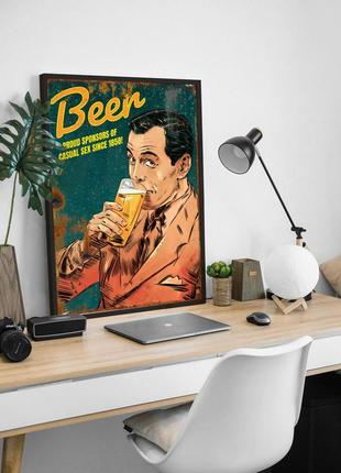 Вінтажний пивний постер / beer / пивний плакат / beer vintage poster