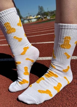 Шкарпетки цюцюрки біло-жовті 36-41