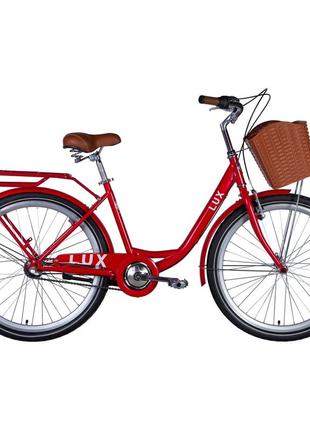 Велосипед st 26" dorozhnik lux планет рама- " с багажником задн st с корзиной pl с крылом st 2024 (червоний)