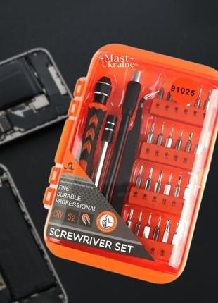 Набір screwdriver set прецизійних викруток з тріскачкою 28в1 (h-біти, плоскі біти, пінцет) g-32