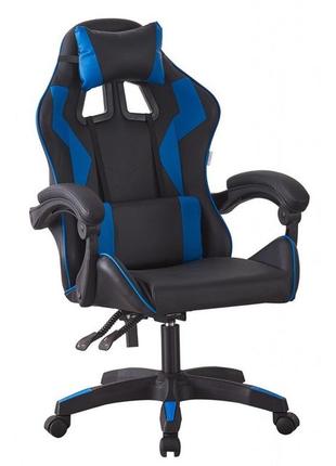Крісло геймерське bonro b-0519 синє