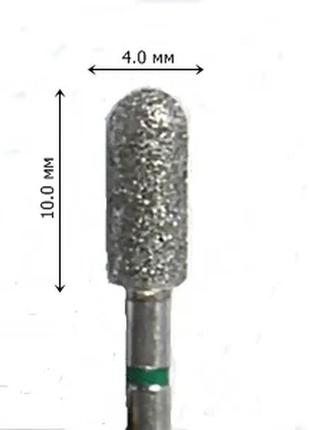 Бор алмазный цилиндр закругленный 4,0/10,0мм (dfa china) грубый алмаз (зеленое кольцо) cc40