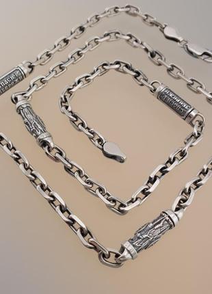 Мужская серебряная цепочка якорь с православными вставками св. архангела / спаси сохрани. якорная цепь серебро