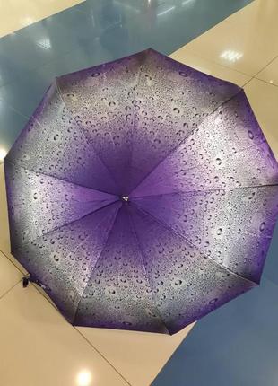 Зонт 10.2326.13.3 полуавтомат, с цветным атласным светло-фиолетовым куполом.