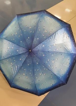 Зонт 10.2326.13.5 полуавтомат, с цветным атласным сине-бирюзовым куполом.